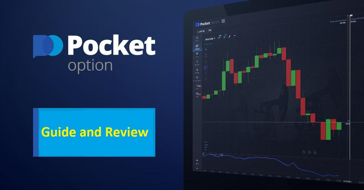 Trader Reviews Pocket Option
