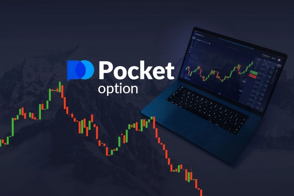 Unlocking the Potential of Online Trading with Pocket Option RU