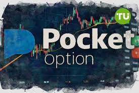 Your Ultimate Guide to Pocket Option Account 0 Your Ultimate Guide to Pocket Option Account 0