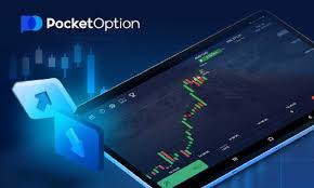 Discovering the World of Trading with Pocket Option Platform