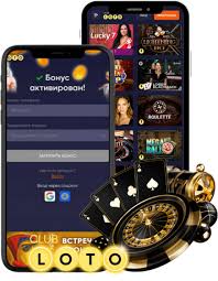 Всё о Лото История, Правила и Советы по Игре