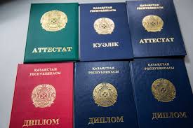 Купить диплом Гос ИРЯ им. А.С. Пушкина - качественные дипломы для вашего успеха