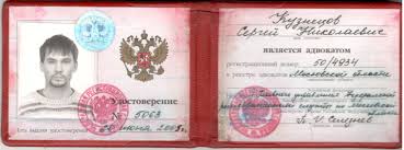 Купить диплом МИЭМ ваш путь к успеху Купить диплом МИЭМ ваш путь к успеху