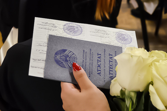 Купить диплом оптометриста по низкой цене -522686248