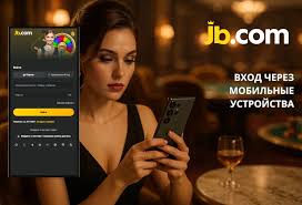 JB.com Ваш проводник в мир инноваций и технологий