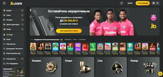 Discover JB Casino Online Your Ultimate Gaming Experience 1890488847 Discover JB Casino Online Your Ultimate Gaming Experience 1890488847