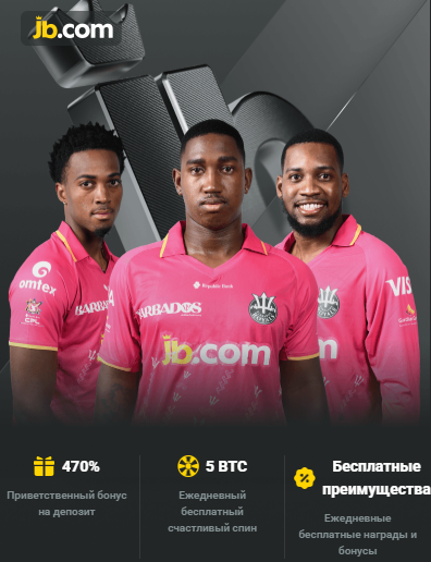 Experience Thrilling Gaming at JB Online Casino