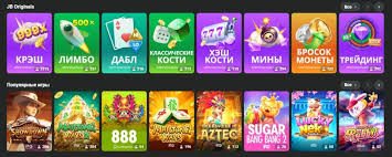 Complete Guide to JB Casino Unexplored Features and Mechanics