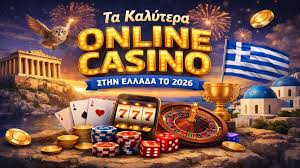 Εξερεύνηση των Νόμιμων Καζίνο στο Διαδίκτυο